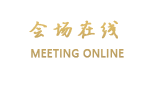 杭州云鲤悦酒店